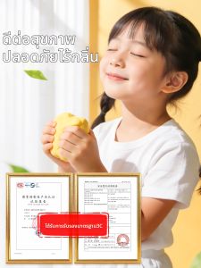 XUEDELE | Non-toxic Kindergarten Clay 24 Colors