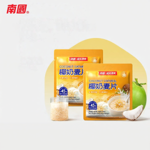NANGUO | Yến Mạch Sữa Dừa Dinh Dưỡng Pha Nhanh Cho Người Cao Tuổi 560g