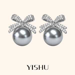 YISHU | 2026 New Trend Earrings Luxury Style 925 Silver
