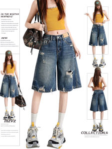 MZVZ | Retro American Style Ripped Loose Wide Leg Five-Point Shorts