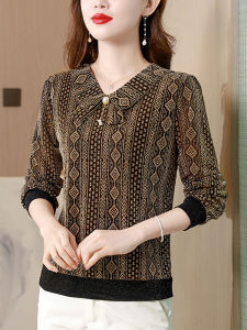 Áo Sơ Mi Nữ Tay Dài Lót Lông Cừu Dày Ấm Áp Thời Trang Thu Đông Rộng Rãi Che Bụng Cho Mẹ Trung Niên Thường Ngày