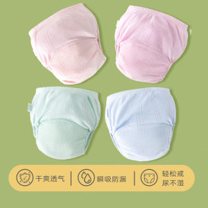 Pure Cotton Baby Girls Underwear Training Pants Spring Summer Breathable Comfortable Soft Cotton Shorts for Toilet Training