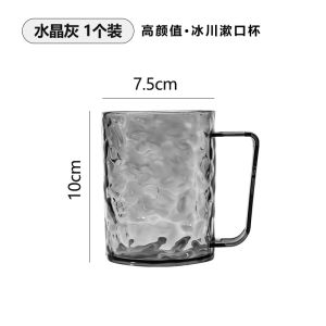 Bộ Chén Đánh Răng Dùng Tại Nhà Hai Lưỡi Cho Cặp Đôi Và Trẻ Em Bộ Đồ Vệ Sinh Cá Nhân Đơn Giản Bằng Nhựa Bền Trong Phòng Tắm