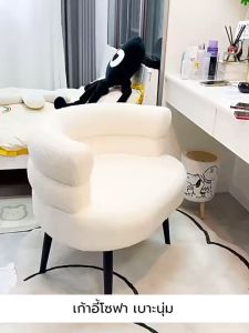 เก้าอี้โซฟา เบาะนุ่ม กำมะหยี่ นั่งสบาย โครงสร้างแข็งแรง