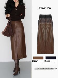 PIAOYA | Front Slit Long Midi Skirt