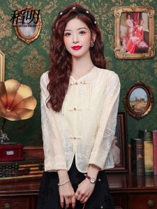 New Chinese Style Summer Long Sleeve UV Protection Light Weight Womens Outerwear Fashionable Breathable Sunscreen Coat