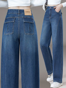 High Waist Wide Leg Denim Jeans Womens Loose Fit American Vintage Style Spring Autumn Straight Leg Pants Casual Cotton Blend