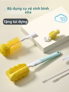 BEIMADUOJI | 360 Degree Rotating Baby Bottle Cleaning Brush Set