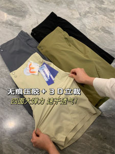 Quần Short Thể Thao Nam Mùa Hè Nhẹ Thoáng Khí Nhanh Khô Đa Năng Quần Dài Thường Ngày Quần Dài Thẳng Cạp Vừa