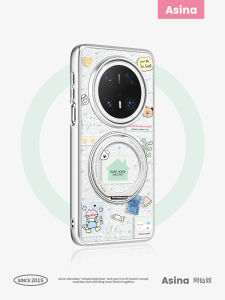Asina | Creative Magnetic Huawei Mate70 Pro Phone Case Female Version With Stand Anti-Fall Full Cover Pasted Design Luxury Style