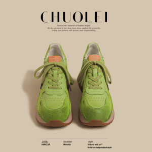 CHUOLEI | Stylish New Lightweight Platform Casual Shoes