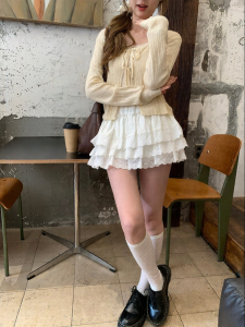 imimtuan | Chân Váy Ôm Đa Năng Kiểu Ballet Thêu