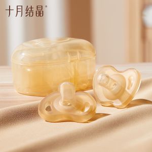 TEN-M JOURNEY Baby Pacifier - Ultra Light Mimics Breast Milk Anti-Colic BPA-Free and Ideal for Newborns