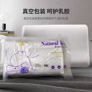 Natural Latex Pillow Original U-Shaped Backrest Pillow for Children VIKAR Latex Pillow Kids Bedding Accessories