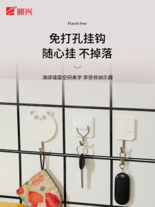 Strong Load Bearing Adhesive Hooks Kitchen Bathroom Towel Hooks No Drilling Required for Wall Mounted Storage Organization