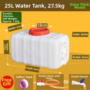 ciiemen | Outdoor Large Horizontal Plastic Water Storage Bucket