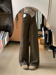 High Waist Wide Leg Floral Print Brown Denim Jeans Womens Loose Slimming Casual Straight Leg Pants Floor-Length Trousers