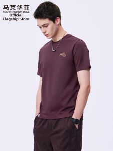 Mark Fairwhale | Cool & Antibacterial Mens Short Sleeve T-Shirt