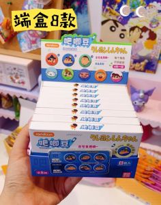 แม่เหล็กติดตู้เย็นรูป บีบี้ บิต สีสันสดใส ขนาดเล็ก น่ารัก ของเล่นสะสม โล่ห์เหล็ก ปกตัวตุ๊กตาการ์ตูน รุ่น Mini Biscuit Barbie Aleck