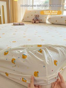 KAMONI | Summer Four Seasons Universal Bed Skirt for Single or Double Beds