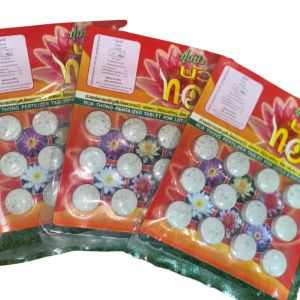 อาหารบัว 5 แผง ปุ๋ยบัว ตราบัวทอง เร่งราก เร่งต้น บำรุงต้น ใบบัว สารอาหารบัว สูตร 9-23-20