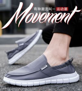 Uniqee thể thao thoải mái Giày cổ thấp cho người đàn ông thoải mái dây chun phong cách học đường Giày thời trang bán chạy chống trượt tất cả các trận đấu Giày