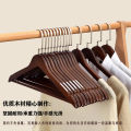 Solid Wood Clothes Hanger Home Hotel Wardrobe Clothes Drying Rack No Trace Anti-Slip Trouser Hanger for Clothing Store. 
