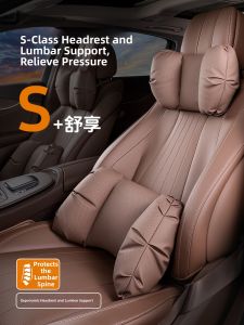 Breathable Neck Support Pillow for Car