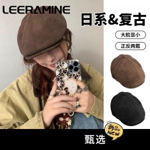 Retro Designer Collaborative Womens Beret Hat with Duckbill Cap British Style Large Head Size Street Style Spring Autumn Winter