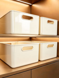 youqin | Rectangular Kitchen Organizer Box
