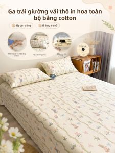 MANSHIAN | Thickened Full Cotton Bedding 3 Pieces