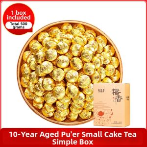 XINYIHAO | Aged Pu-erh Ripe Tea Nutty Aroma Small Tuocha