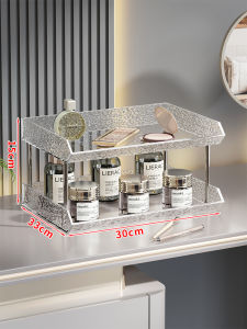 Elegant Multi-Layer Makeup Storage Box Desktop Skincare Organizer Large Capacity Jewelry Rack Iron Material Versatile Usage