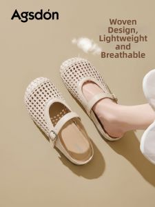 Agsdon | Woven Mary Jane Style Slip-On Summer Sandals