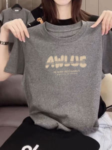 Grey Chic Pure Cotton Short Sleeve T-Shirt Womens Fashionable Summer High-End Korean Style Casual Comfortable Breathable Top