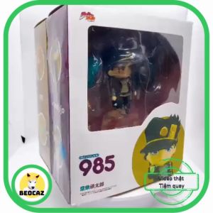 Anime Jojos Bizarre Adventure Kujo Jotaro Dio Kakyoin Noriaki Rohan Kishibe Pvc Action Figure Model Toys Doll