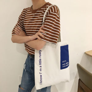 ANDCICI | INS Letter Casual Shoulder Bag