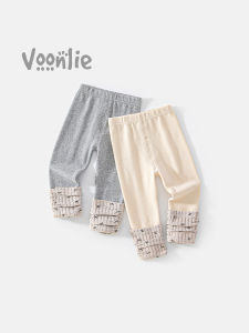 VOONLIE | Quần Nữ Dạo Phố Mùa Thu Và Xuân
