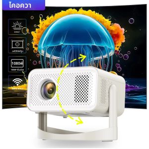 KaiAqua 4K 650ANSI HT23 Plus Nativeโปรเจคเตอร์แบบพกพา 1080P Auto Focus Keystone Correction BT5.2Android11WIFI6 360 °   โฮมเธียเตอร์