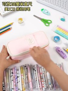 Multifunctional Retractable Pencil Case Large Capacity Pencil Case Contrast Color Stationery Creativ
