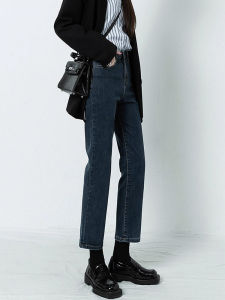 Autumn Fashion High-end Straight Jeans for Petite Women Warm