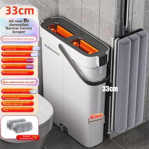 Joybos | Self-cleaning Mop Floor Duster