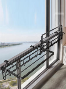 MUGG | Window Railings Clothes Drying Rack