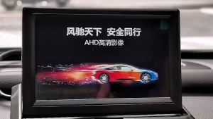 Màn Hình Taplo AHD Chia Hai Camera