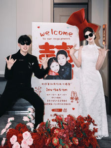 XIHUDIE | Custom Creative Wedding Welcome Sign