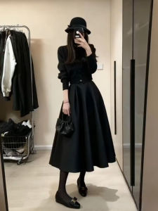 DANTING | Elegant Slimming Sweater Skirt Set