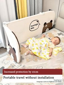 Punch-free Bed Fence Baby Anti-fall Fence Childrens Bed Baffle Universal Crib Border