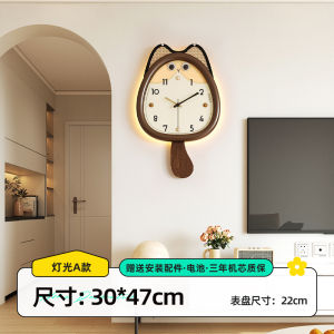 Modern Minimalist Creative Wall Clock Living Room New 2024 Meisda Hanging Clock Simple Design No Drilling Required Clock