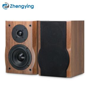 BONINGYU | High Fidelity 6-inch Bookshelf Speakers