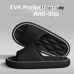 Mens Indoor Outdoor Anti-Slip Smell-Proof Slippers Comfortable Casual Sporty EVA Flat Heel Gradient Pattern Slippers